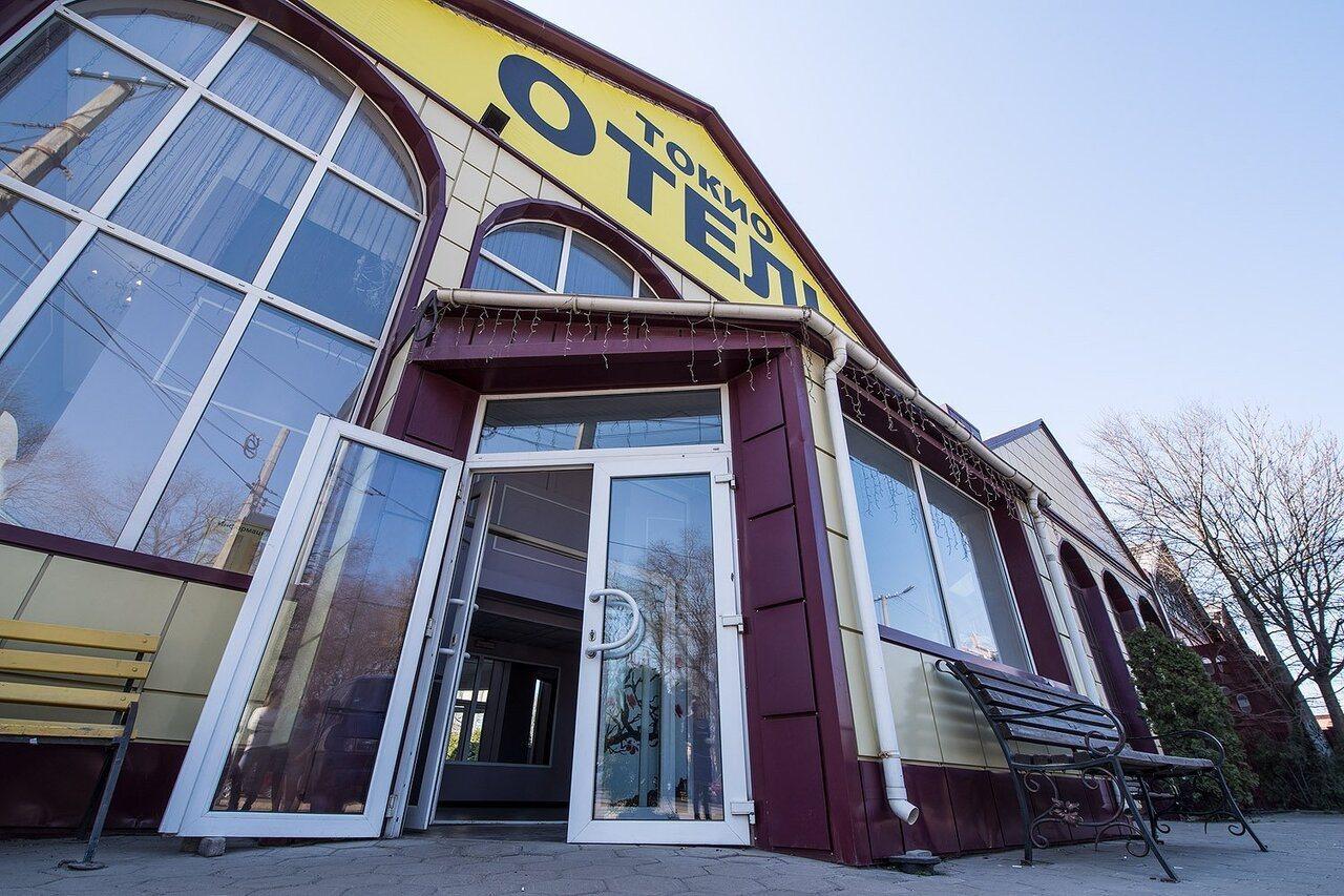 Tokyo Star Economy Hotel Odessa Eksteriør bilde
